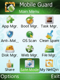 Screenshot of NetQin Mobile Guard V2.4
